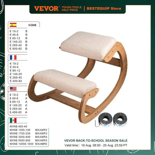 VEVOR Ergonomic Rocking Wooden Kneeling Chair Stool